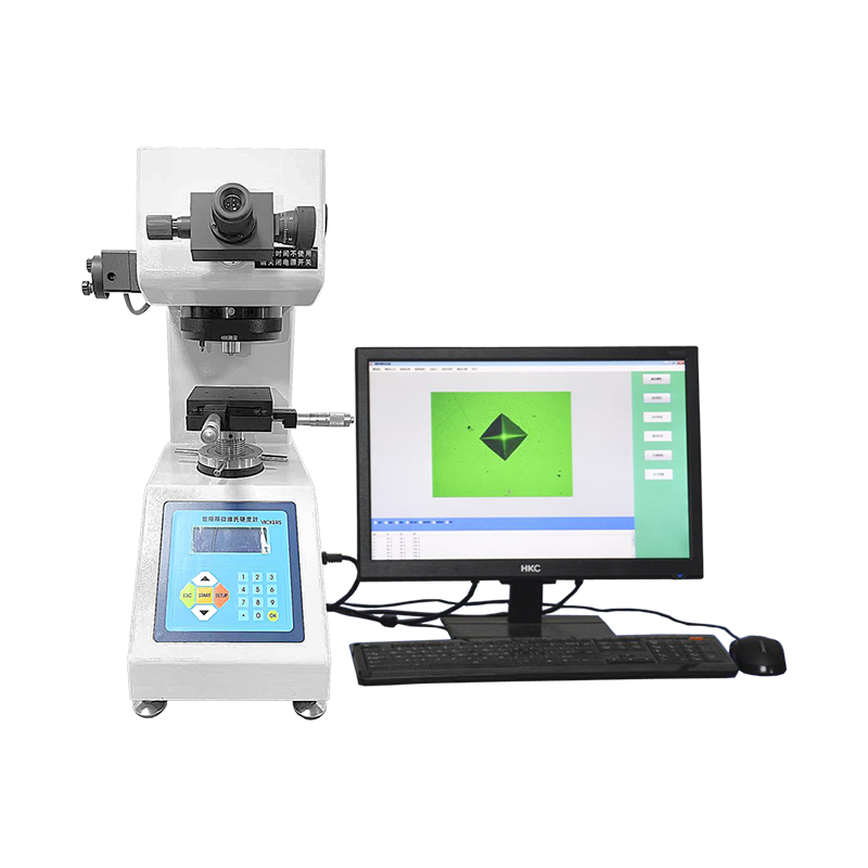 数显显微维氏硬度计（自动转塔）