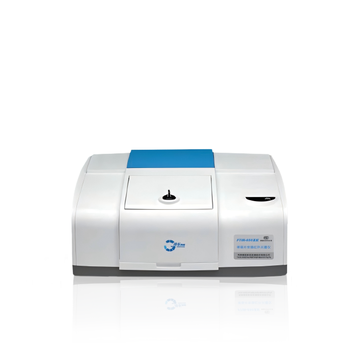傅里叶变换红外光谱仪