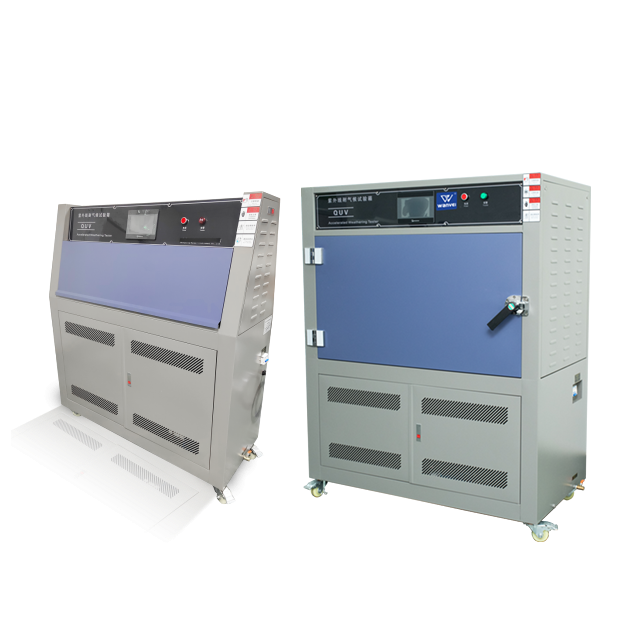 紫外线UV老化试验箱