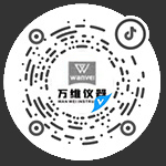 重庆万维仪器有限公司